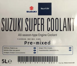 Antigel Suzuki Super Coolant - 5L